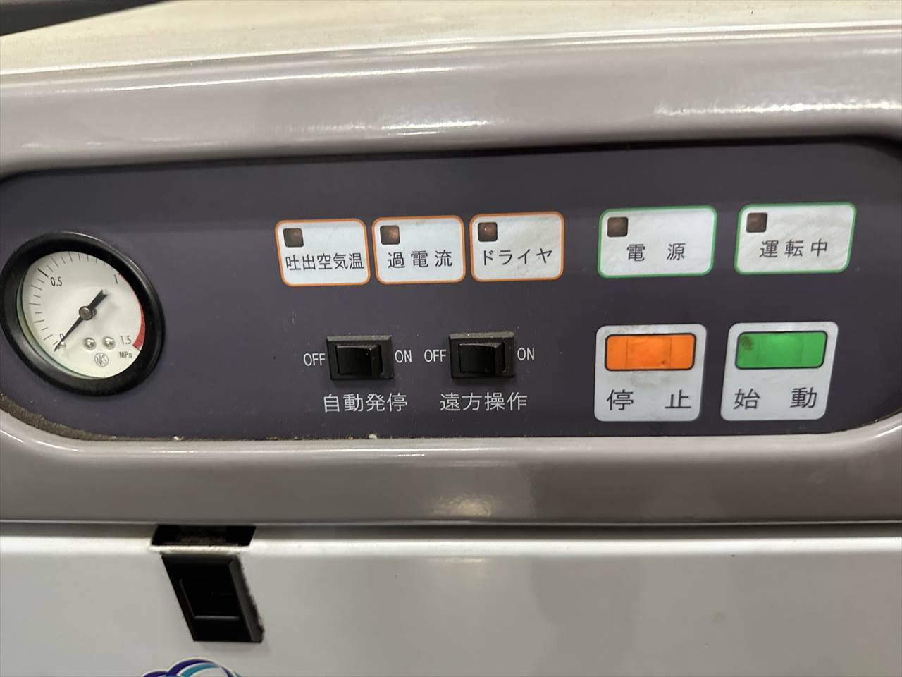 コンプレッサー（スクリュー式） コンプレッサー（スクリュー式） コンプレッサー（スクリュー式）