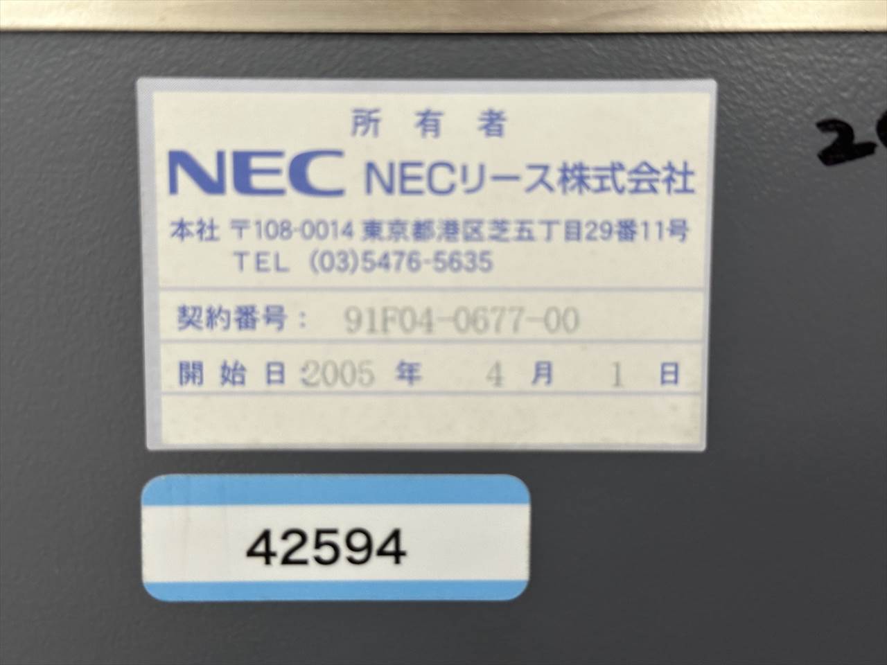 コンプレッサー（スクリュー式） コンプレッサー（スクリュー式） コンプレッサー（スクリュー式）