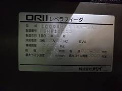 オリイ レベラーフィーダー LCC04HF1MAX-DAS