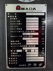 アマダ 80tプレス TP-80