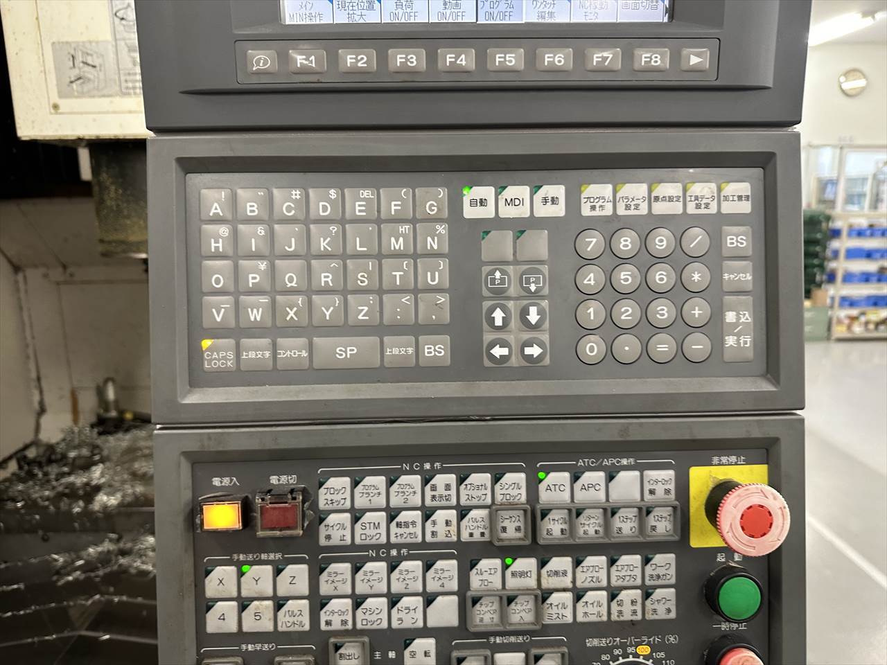 オークマ 立型マシニングセンター(BT40型) MB-46VA