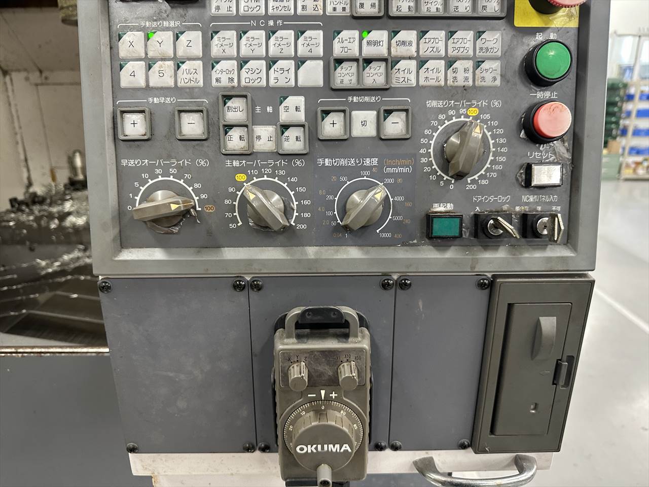 オークマ 立型マシニングセンター(BT40型) MB-46VA