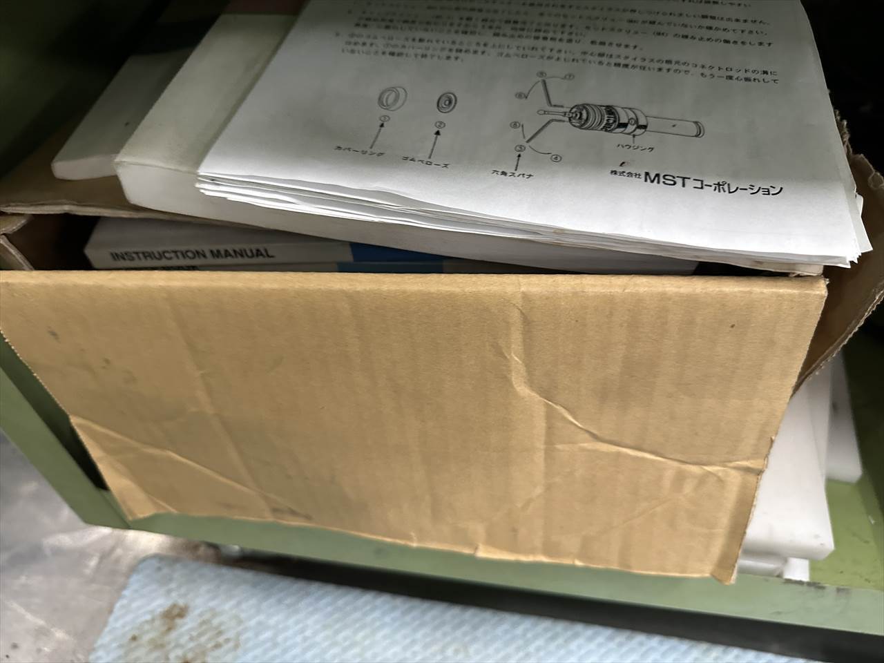 オークマ 立型マシニングセンター(BT40型) MB-46VA