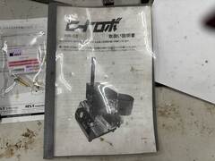 オークマ 立型マシニングセンター(BT40型) MB-46VA