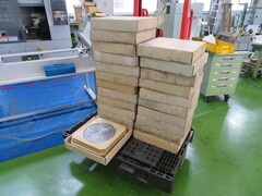 津根精機 全自動丸鋸盤 TK5C-50GL