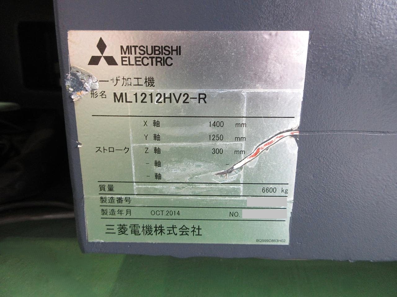 三菱 レーザー加工機 ML1212HV2-R-13XF