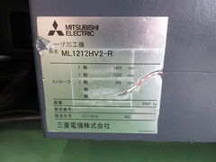 三菱 レーザー加工機 ML1212HV2-R-13XF