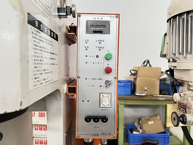 JAM 油圧プレス HYP-305S