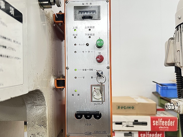 JAM 油圧プレス HYP-505S