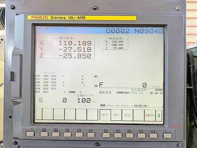 ファナック ドリリングセンター α-T14iD