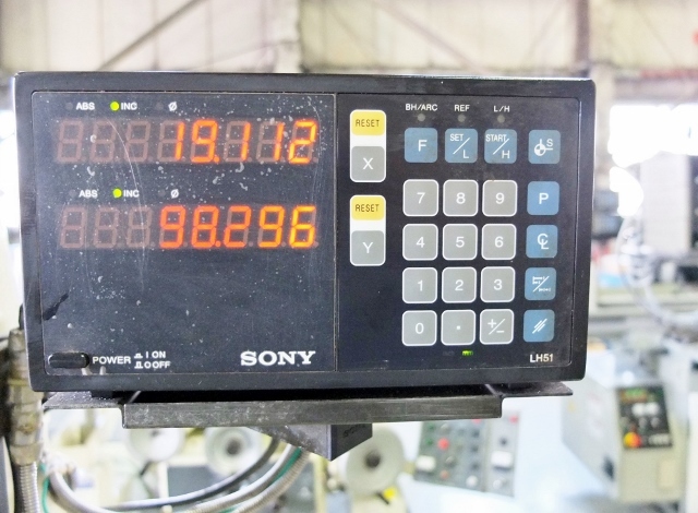 三井ハイテック 平面研削盤 MSG-250H1