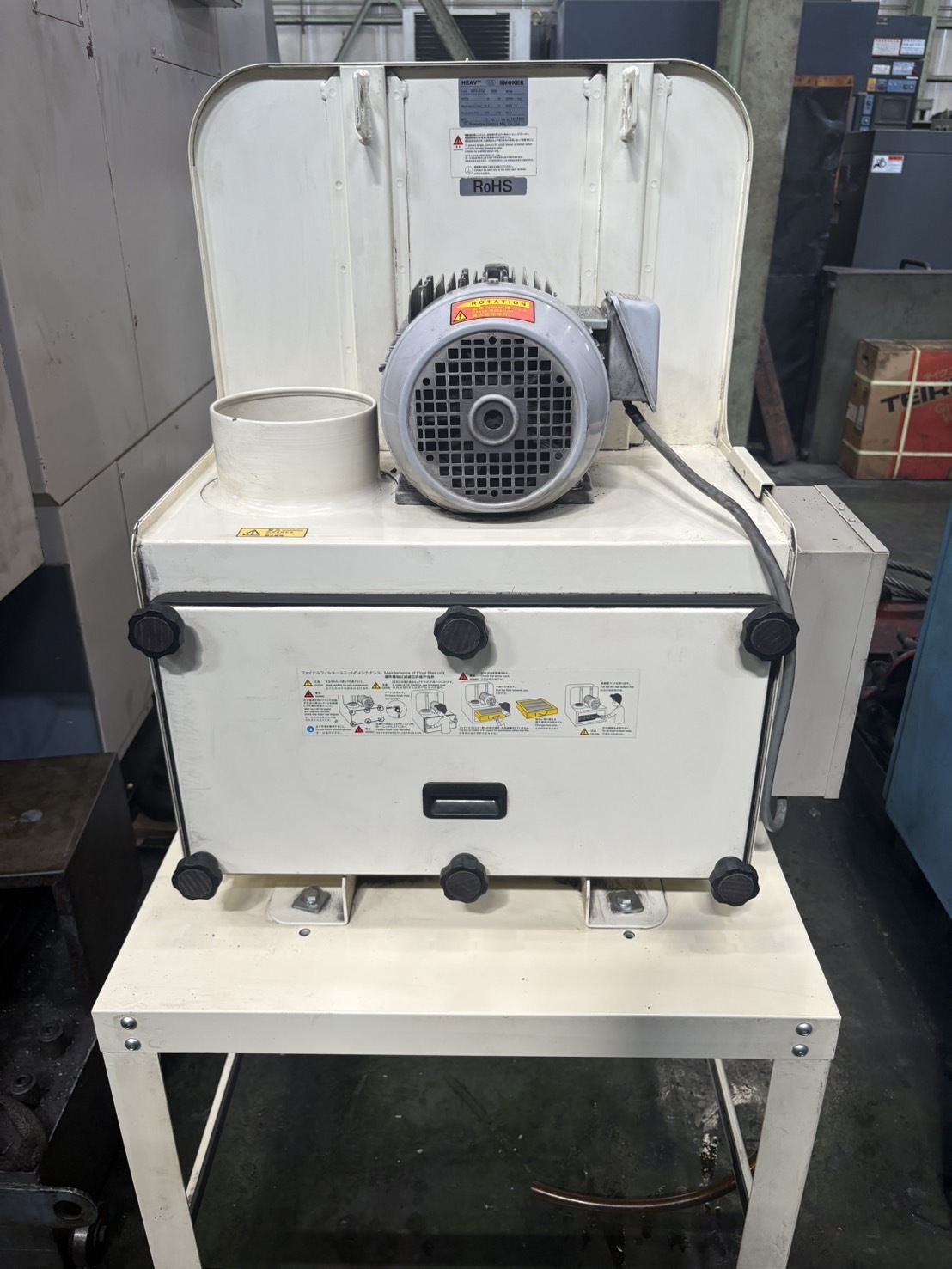 赤松 ミストコレクター HVS-250