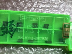 MOLDINO(旧日立ツール) カッター 【カッター】AJU20x20