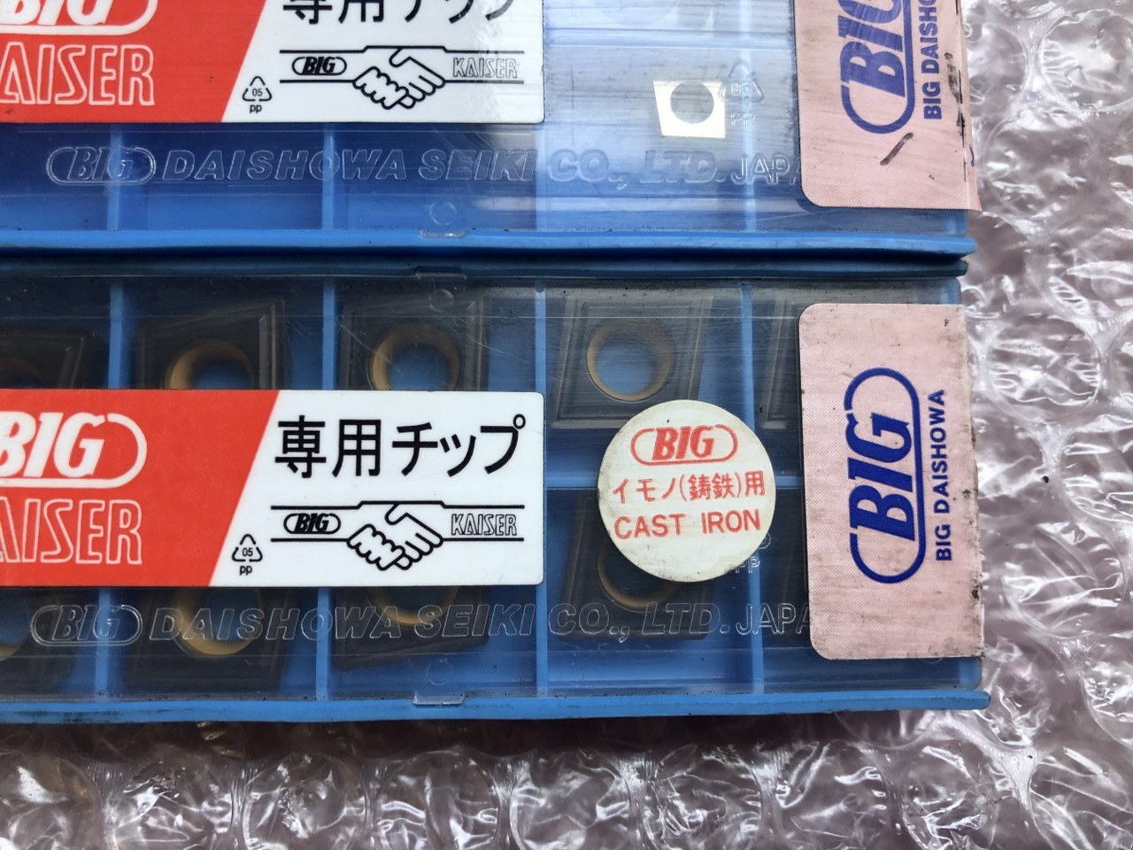 BIG/ビッグ チップ2箱 【チップ2箱】CCGA060204FN/CCMM120408EFM