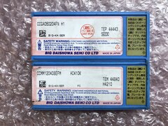 BIG/ビッグ チップ2箱 【チップ2箱】CCGA060204FN/CCMM120408EFM