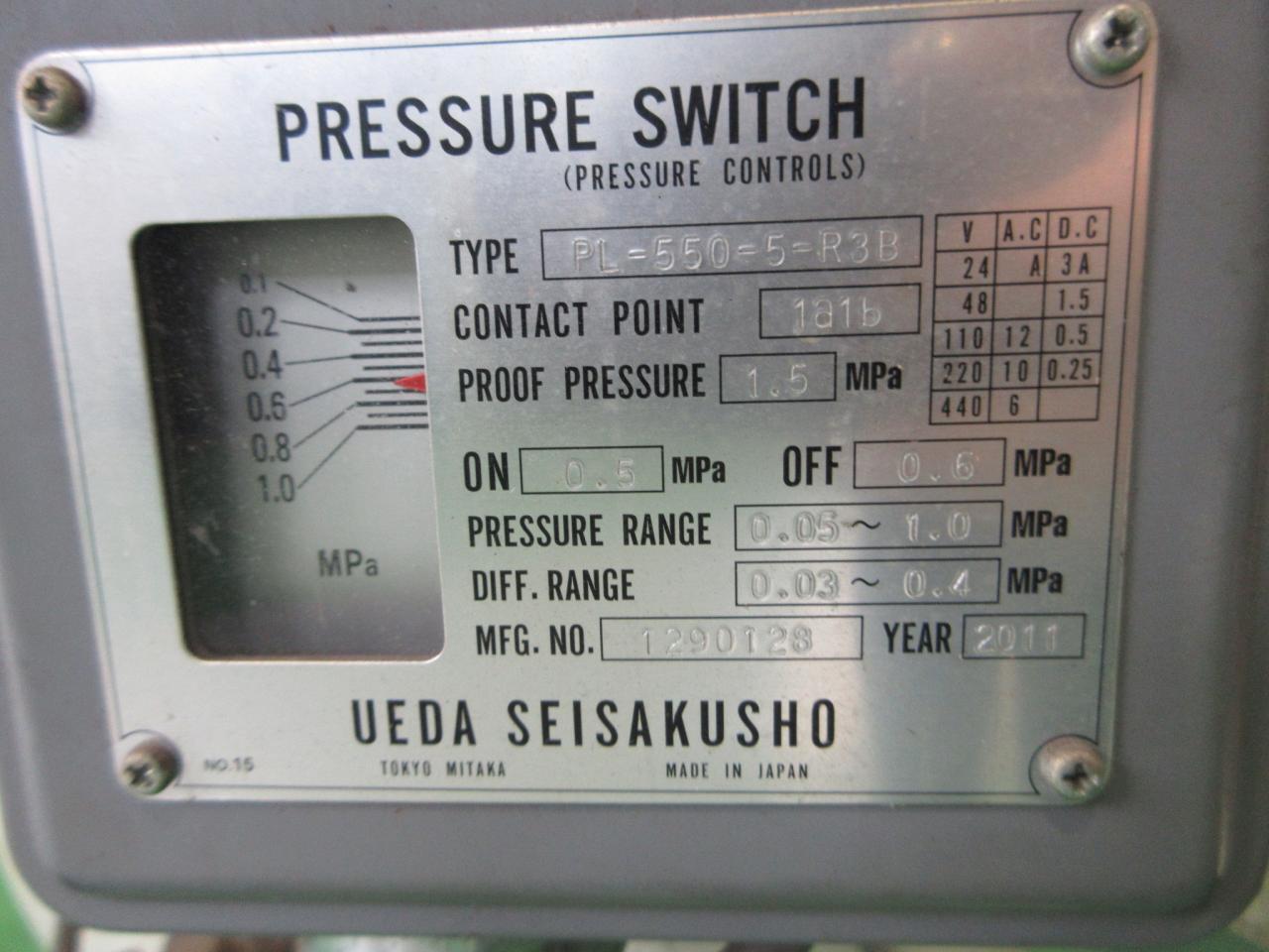 明治 ブースターコンプレッサー GBH7548A-29 5