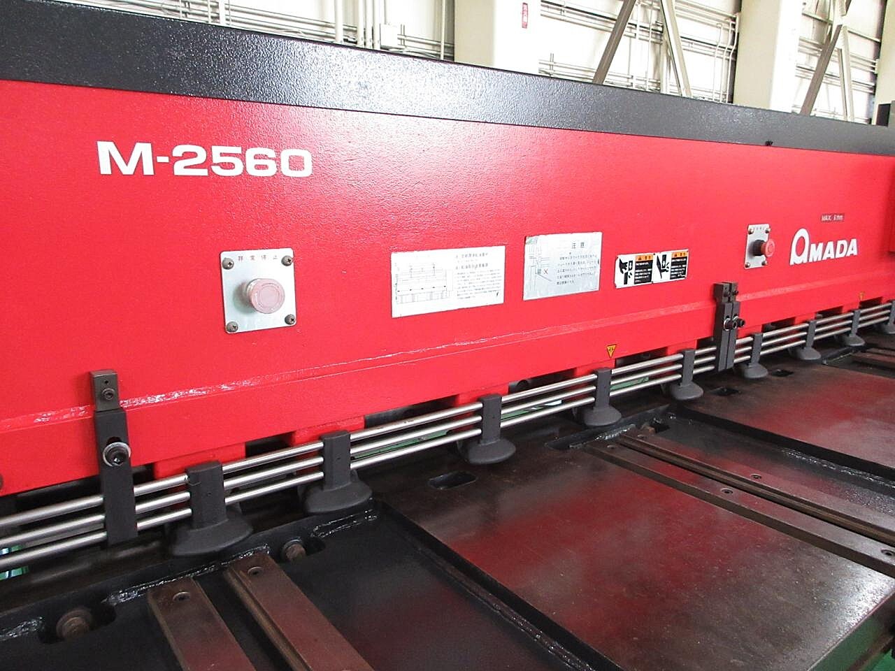 アマダ シャーリング M-2560