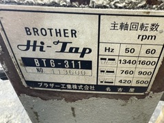 ブラザー工業 タッピング盤 BT6-311