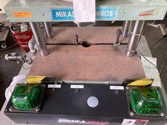 ミカドテクノス エアープレス MKP-200HP