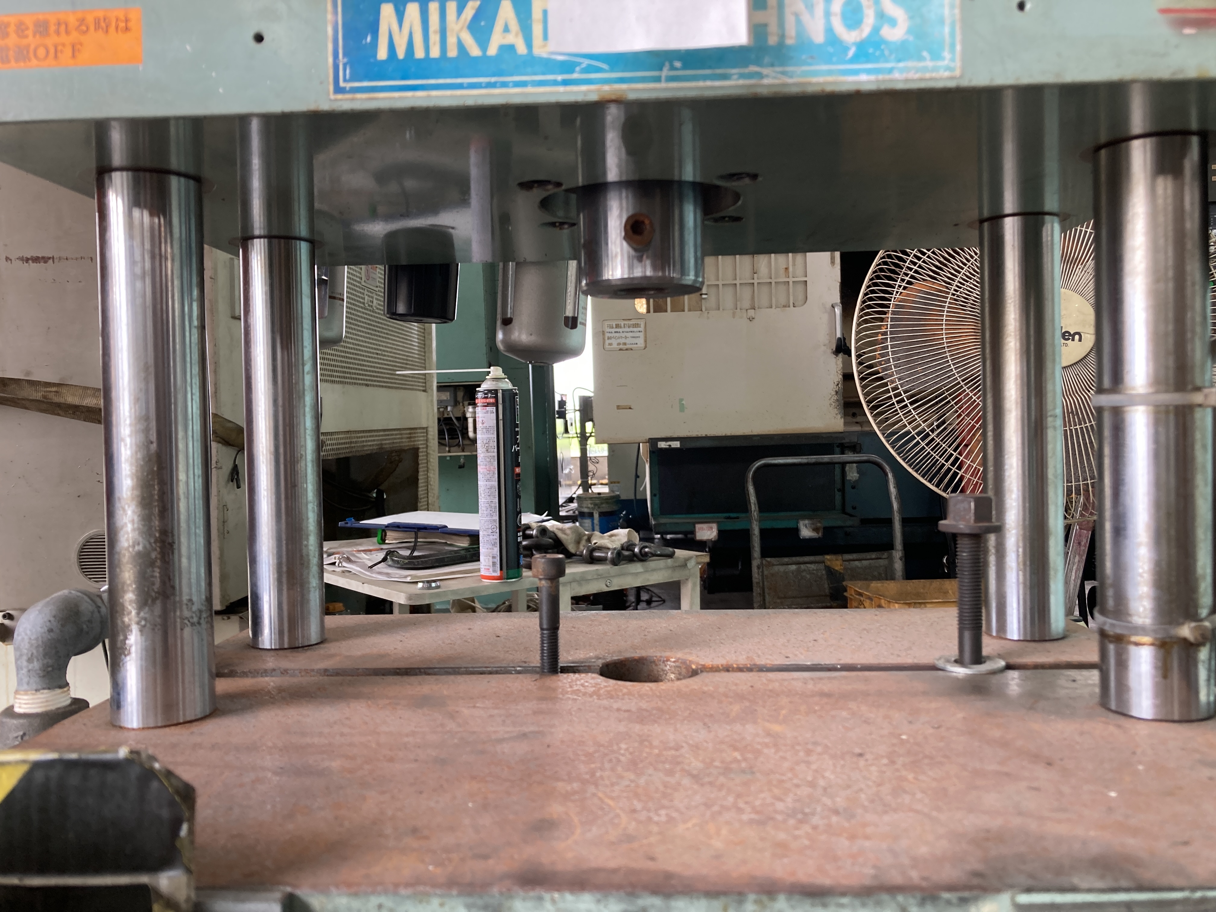 ミカドテクノス エアープレス MKP-200HP