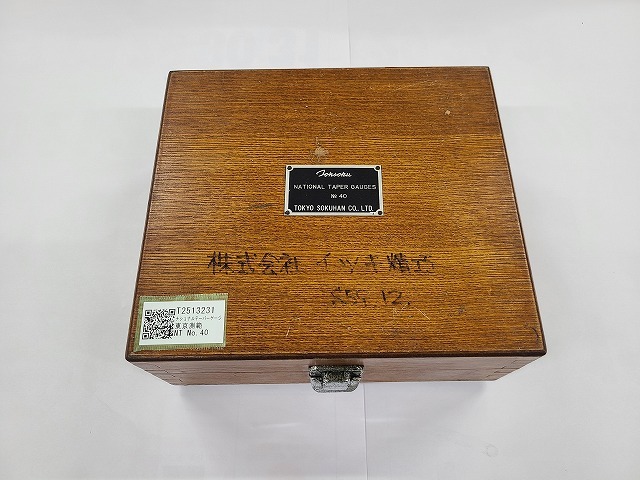 トーソク ナショナルテーパーゲージ NT No.40
