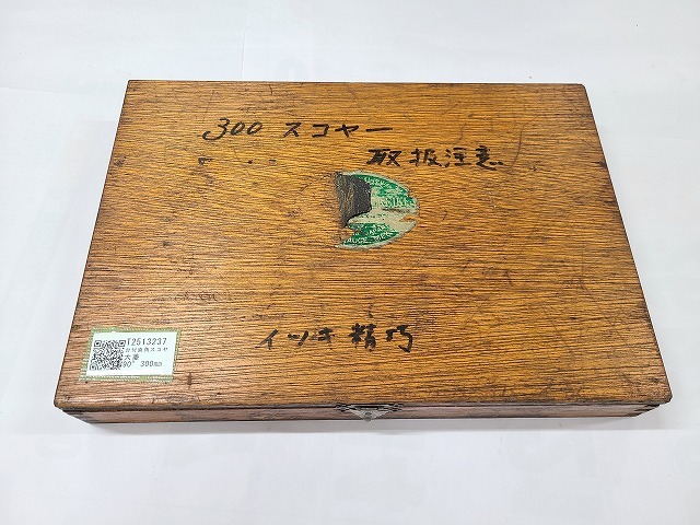 大菱計器製作所 台付直角スコヤ 90°300㎜
