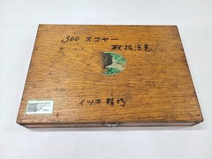 大菱計器製作所 台付直角スコヤ 90°300㎜