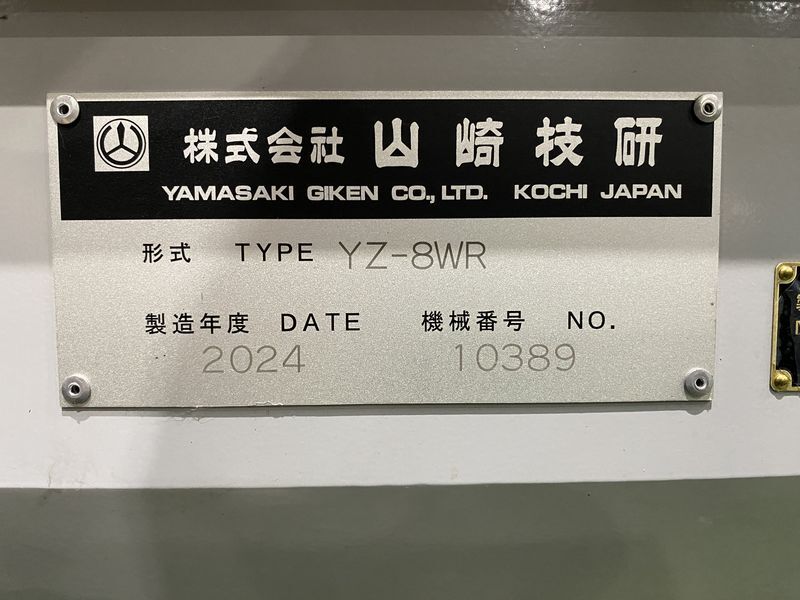 山崎技研 NCフライス盤 YZ-8WR (S/No.10389)