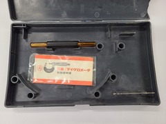 MITUTOYO|ミツトヨ 標準外側マイクロメーター ~300 OM-150
