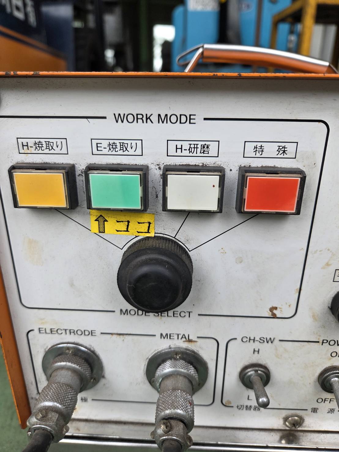 タイホー工業 ステンブライト　ステンレス溶接焼け取り機 TK-909S