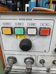タイホー工業 ステンブライト　ステンレス溶接焼け取り機 TK-909S