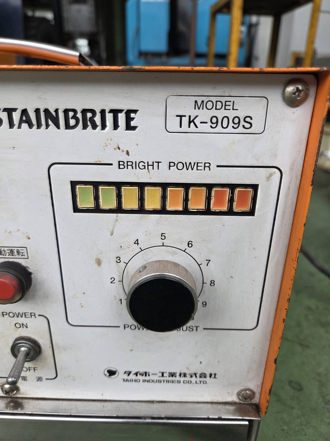 タイホー工業 ステンブライト　ステンレス溶接焼け取り機 TK-909S