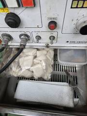 タイホー工業 ステンブライト　ステンレス溶接焼け取り機 TK-909S