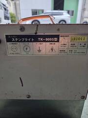 タイホー工業 ステンブライト　ステンレス溶接焼け取り機 TK-909S