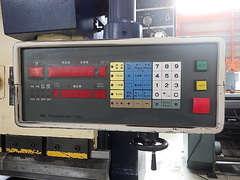 コマツ ベンダー PHS80×200