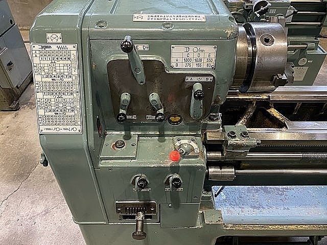 ワシノ 汎用旋盤 LR-55A