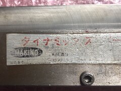 MAKINO ベンダー金型（ダイ） L300mm