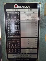 アマダ 150ｔプレス TPL-150