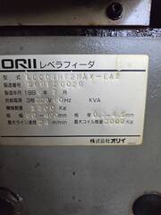 アマダ 150ｔプレス TPL-150