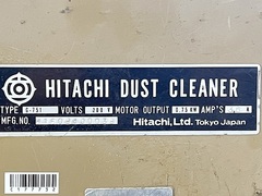 日立 集塵機 G-751