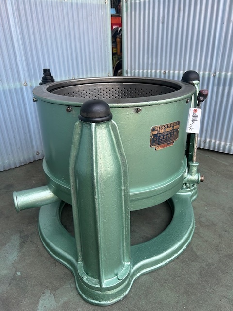 森崎鉄工所 遠心分離機 18型
