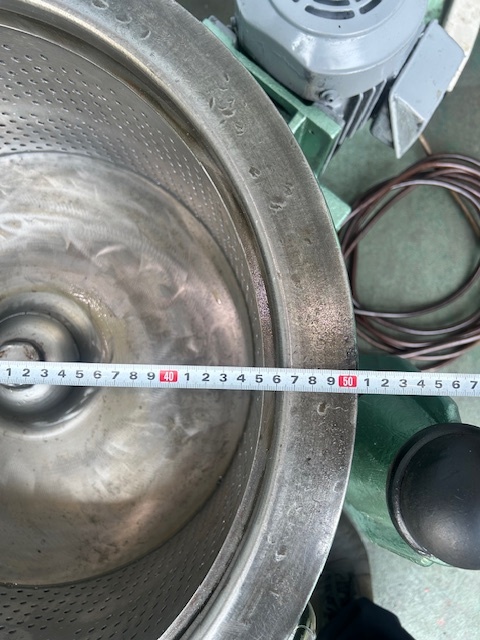 森崎鉄工所 遠心分離機 18型