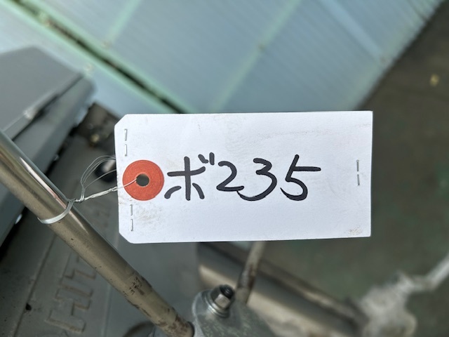 日立工機 卓上ボール盤 B13RH