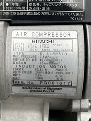 日立 コンプレッサー 0.4LE-8TB