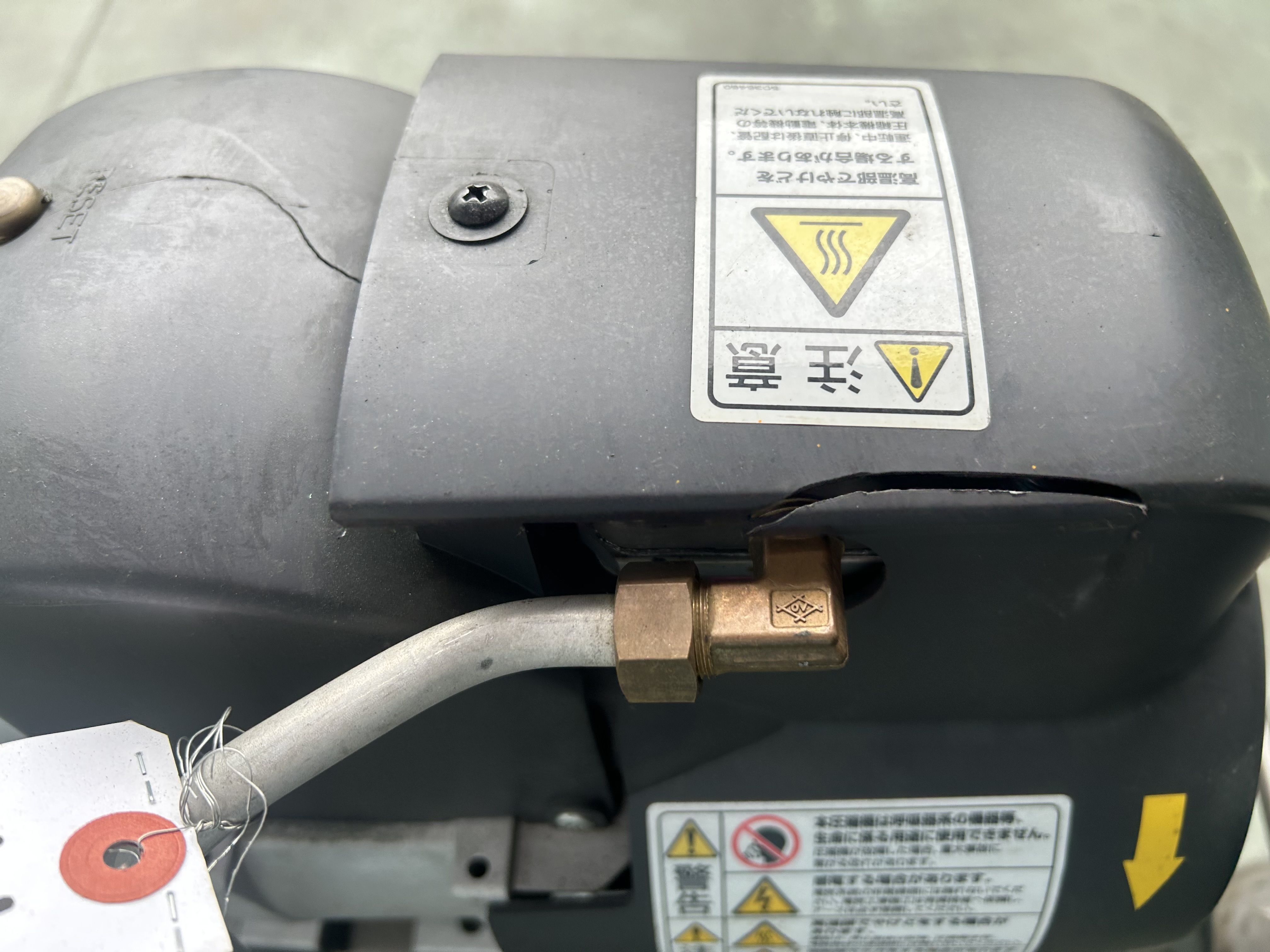 日立 コンプレッサー 0.4LE-8TB