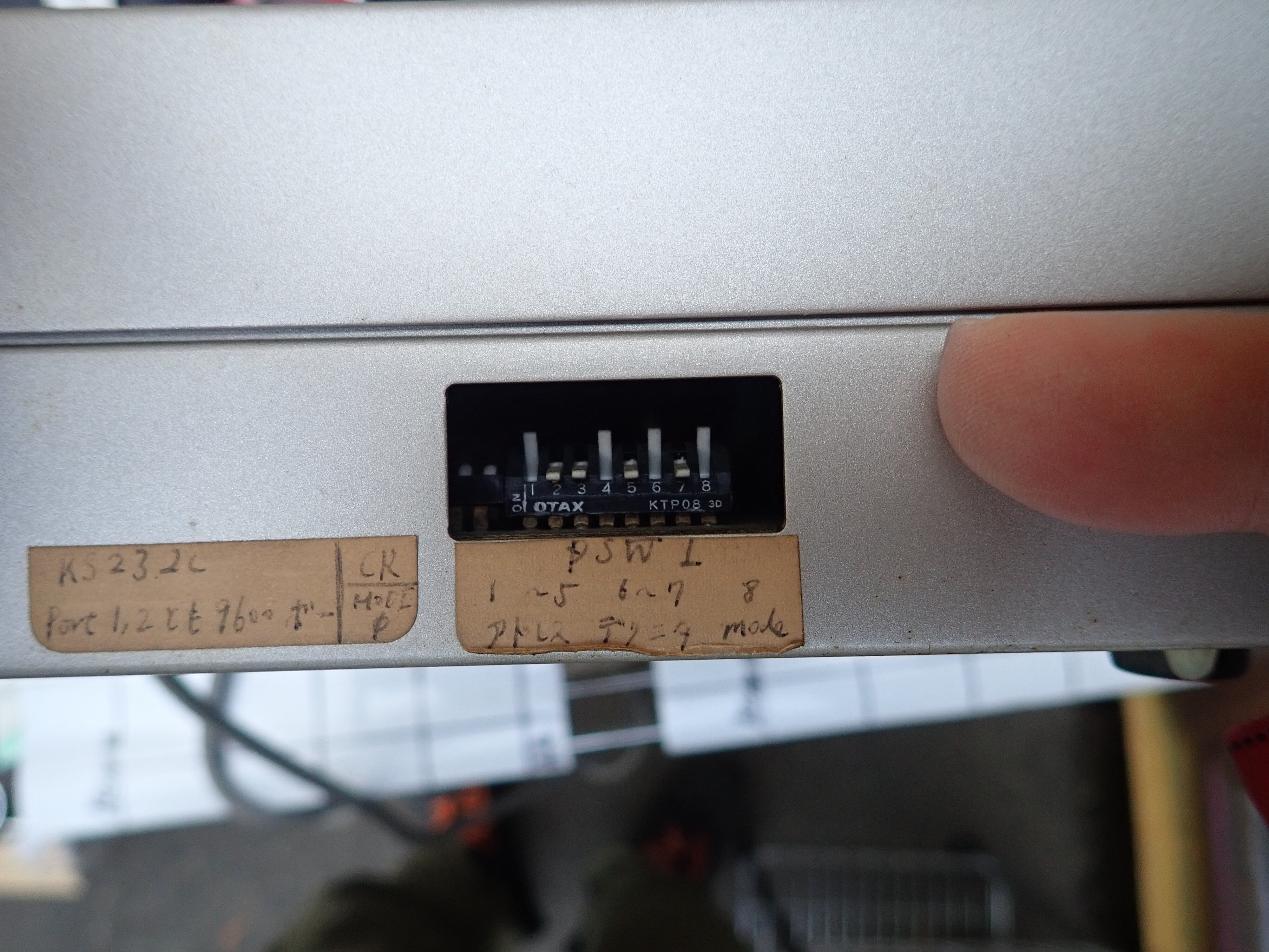 キーエンス製 GP2000 パーソナルインターフェース　 新古品 