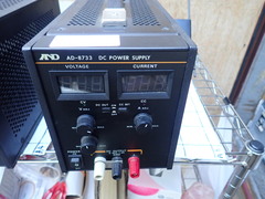  AND AD-8733 DCパワーサプライ　 新古品 
