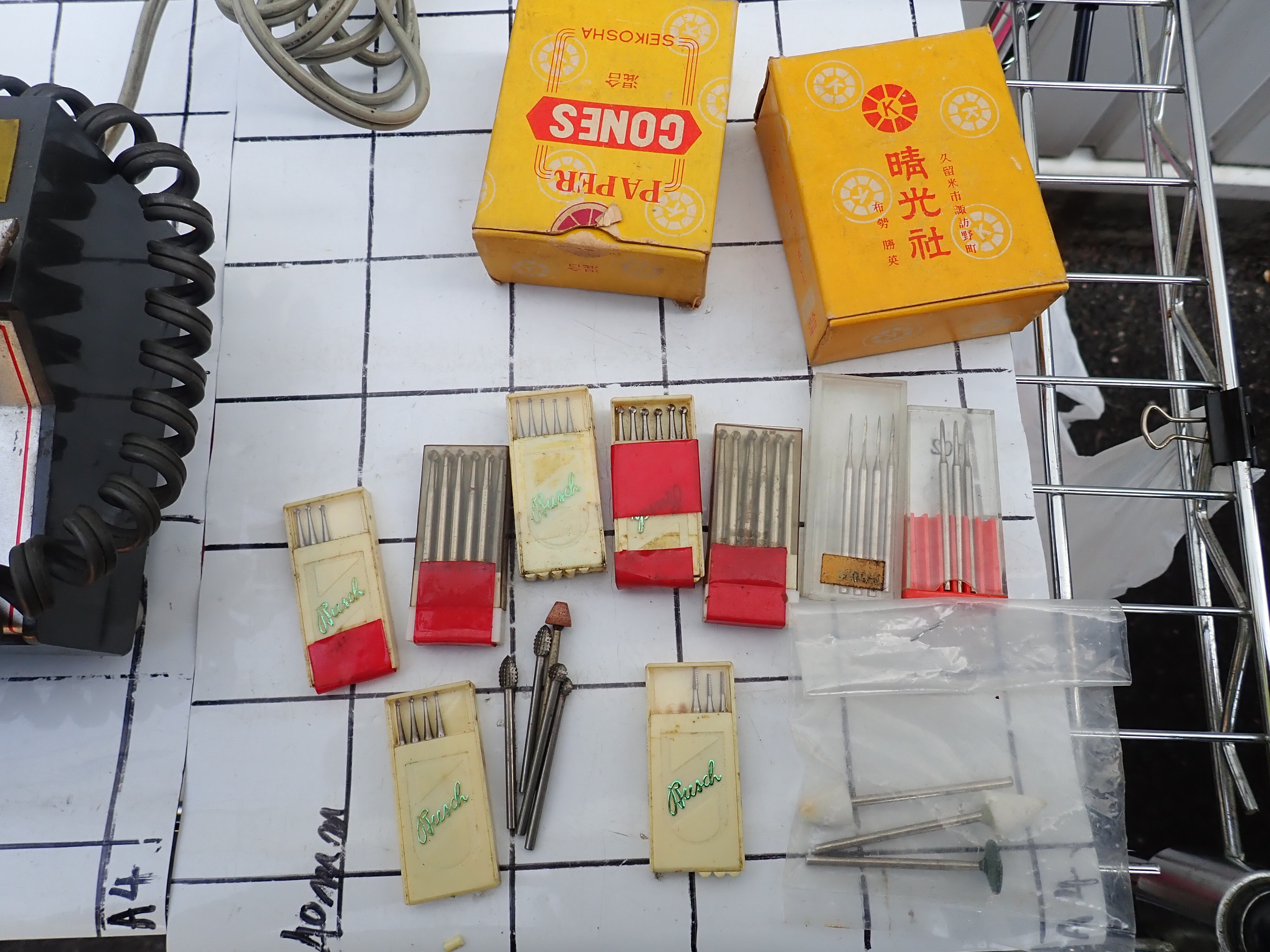 ミニターKK ミニグラインダー　 新古品 