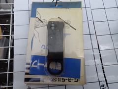 シービーシーKK  同軸ケーブル　ストリッパー　 新古品 