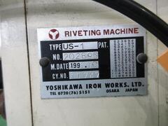 吉川 リベッティングマシン US-1